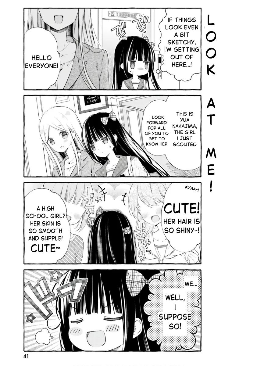Hinako Note Chapter 49 page 3