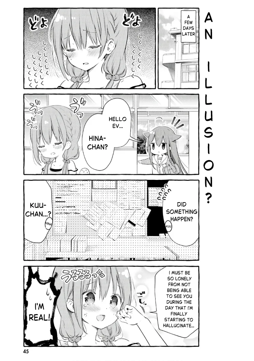 Hinako Note Chapter 49 page 7