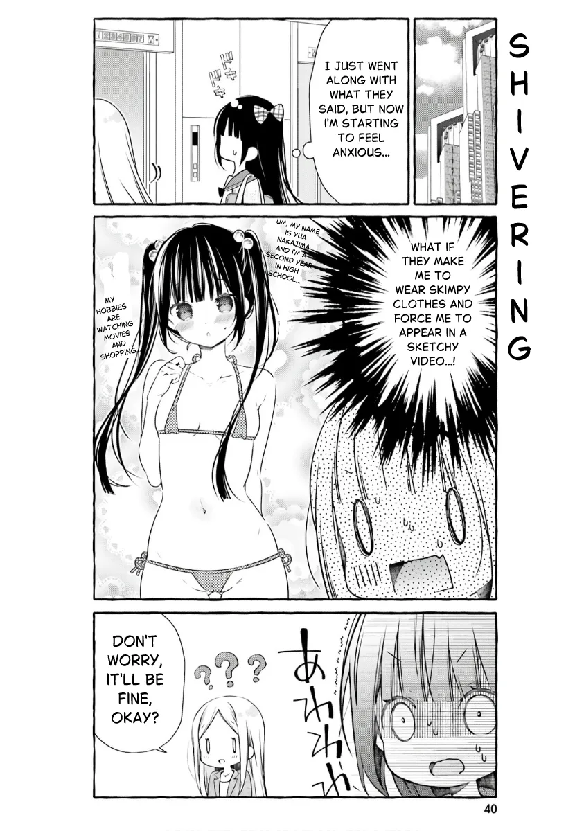 Hinako Note Chapter 49 page 2