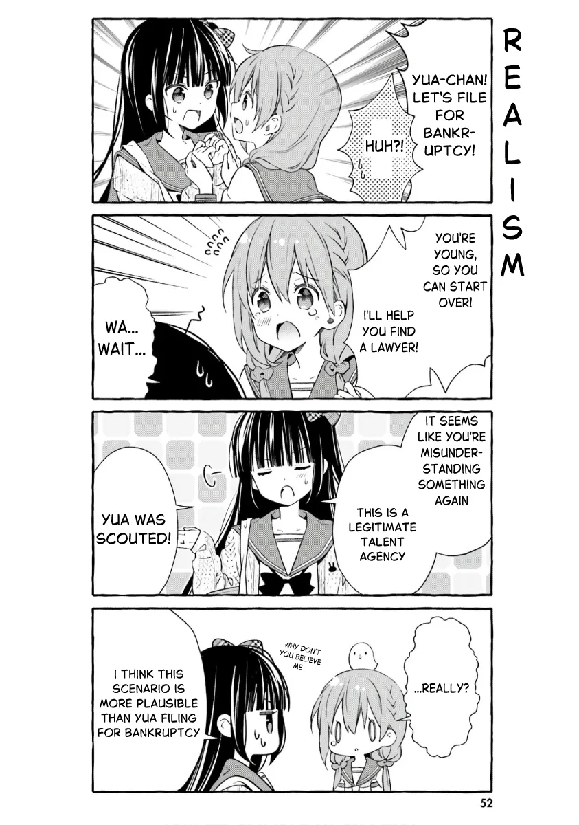 Hinako Note Chapter 49 page 14