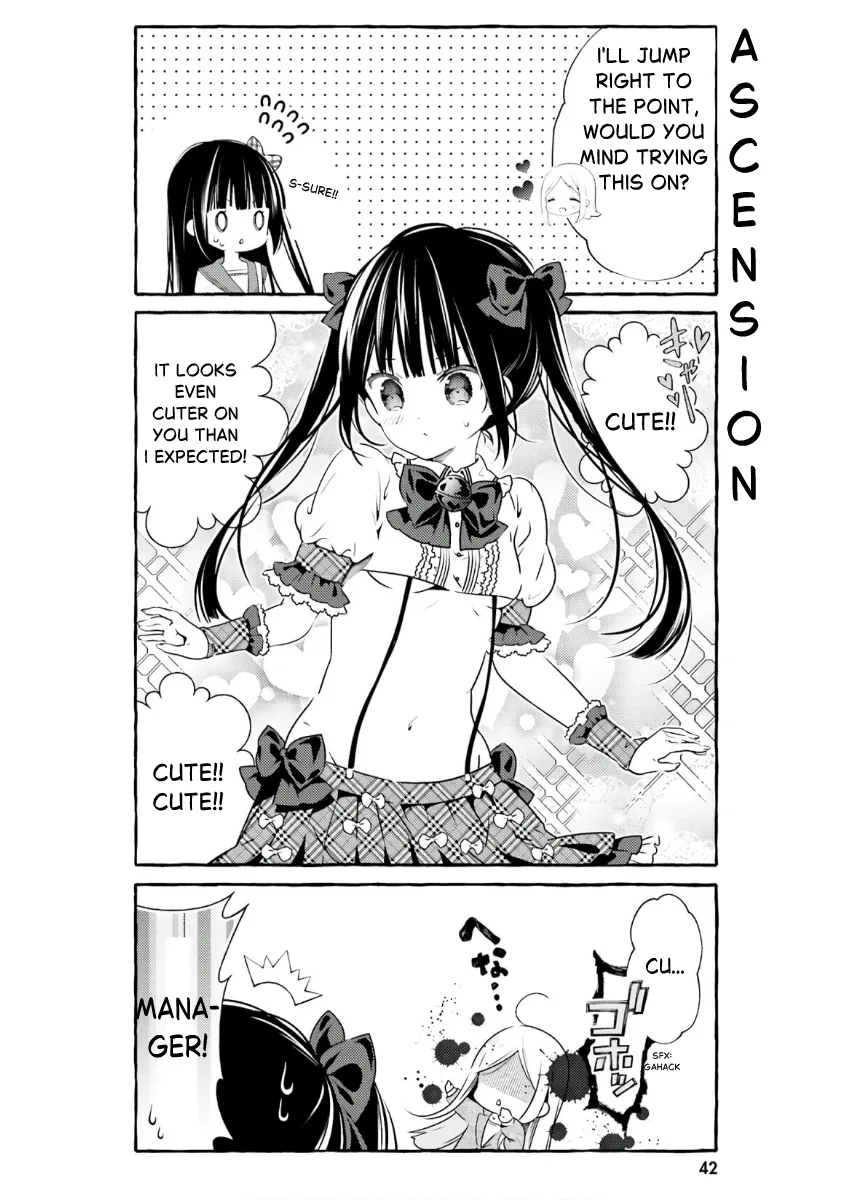 Hinako Note Chapter 49 page 4