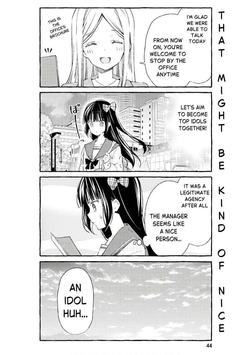 Hinako Note Chapter 49 page 6