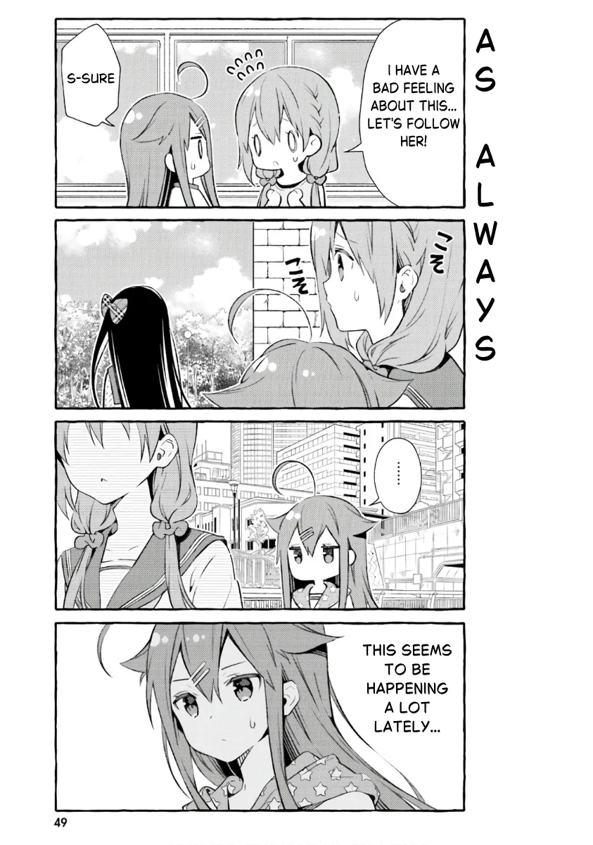 Hinako Note Chapter 49 page 11