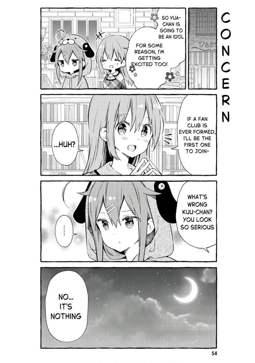 Hinako Note Chapter 49 page 16