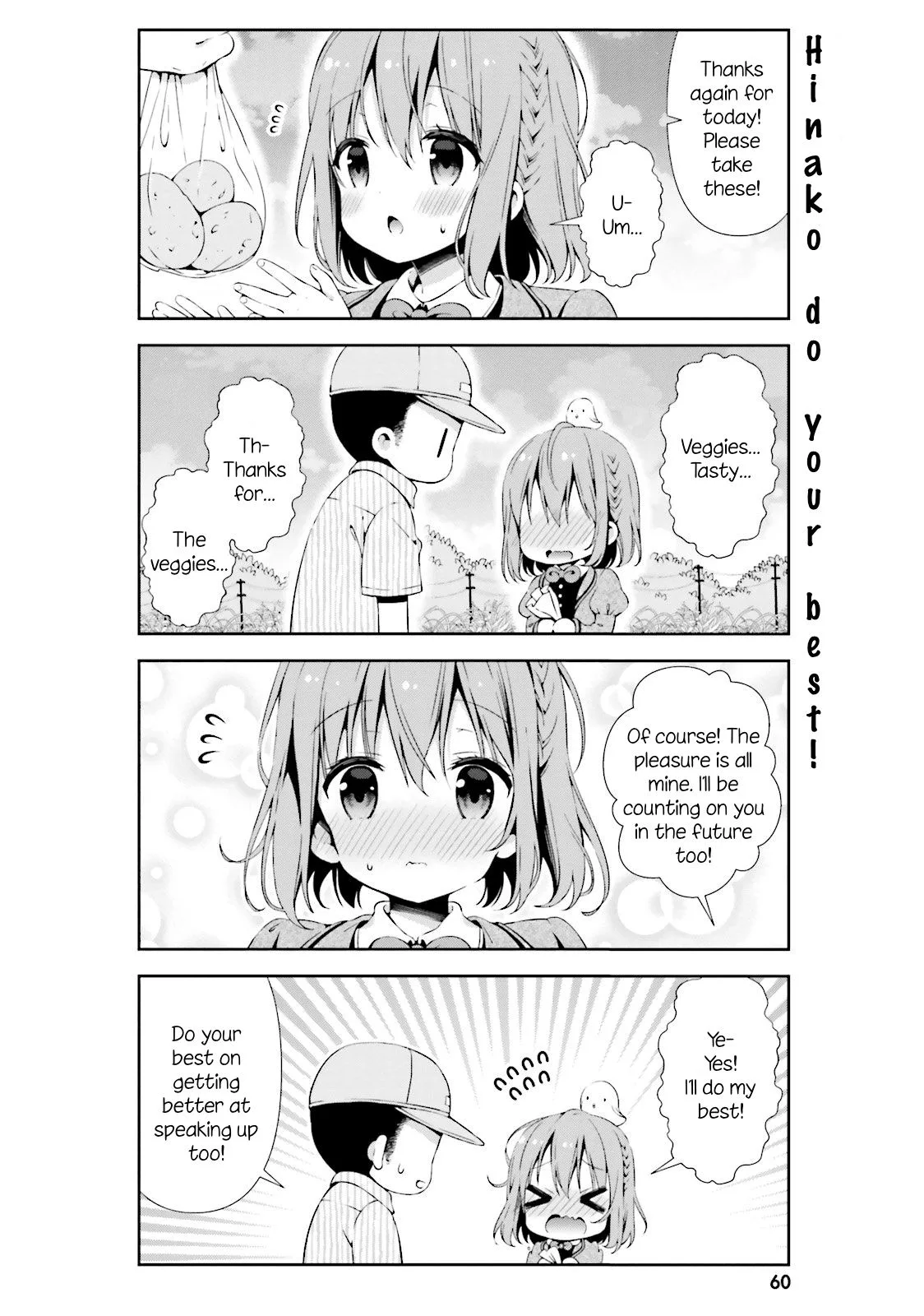 Hinako Note Chapter 5 page 8