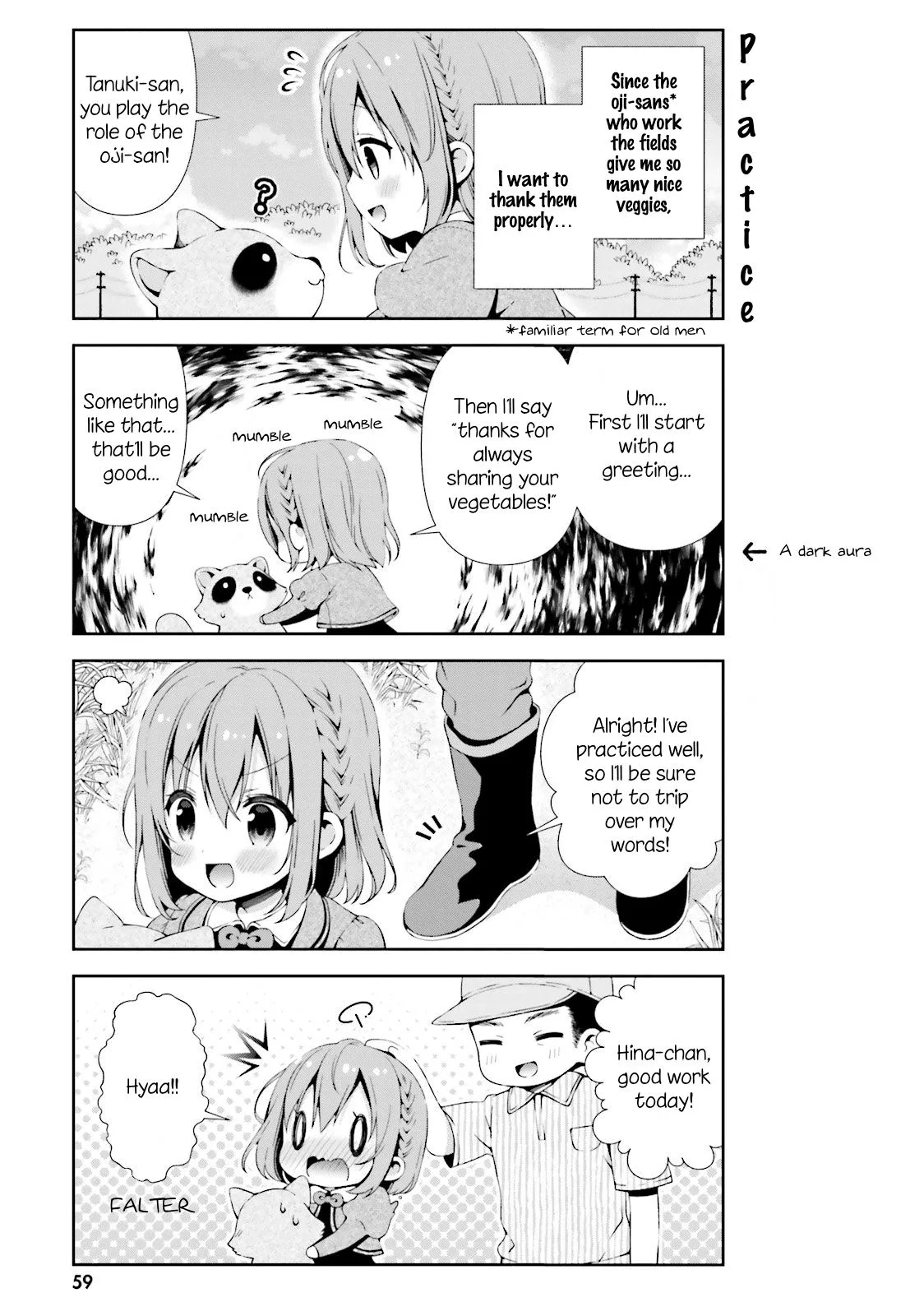 Hinako Note Chapter 5 page 7