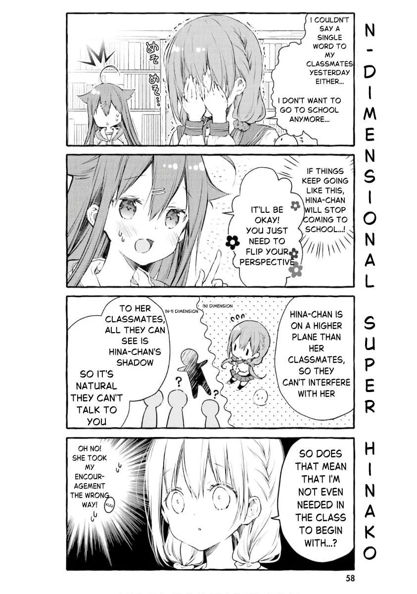 Hinako Note Chapter 50 page 2
