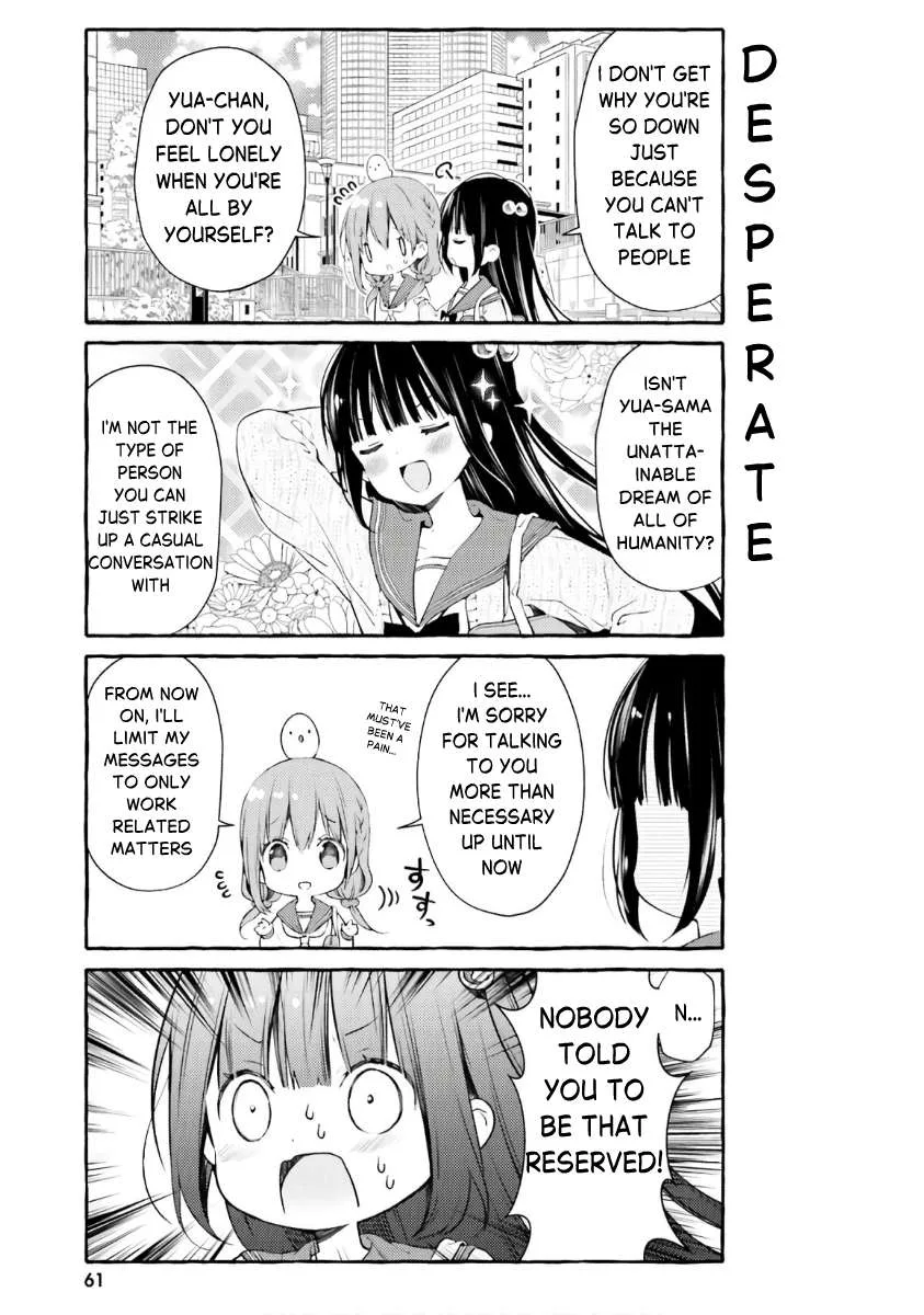 Hinako Note Chapter 50 page 5