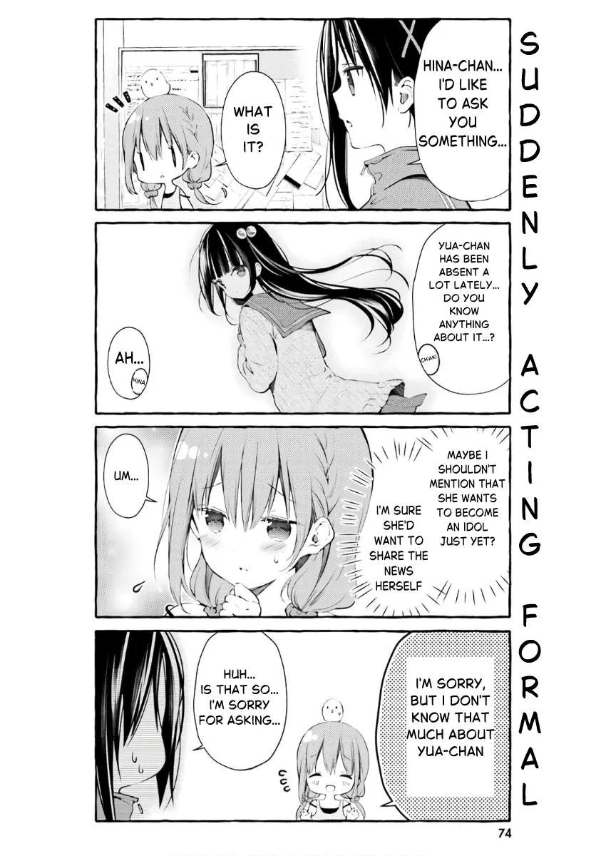 Hinako Note Chapter 51 page 8