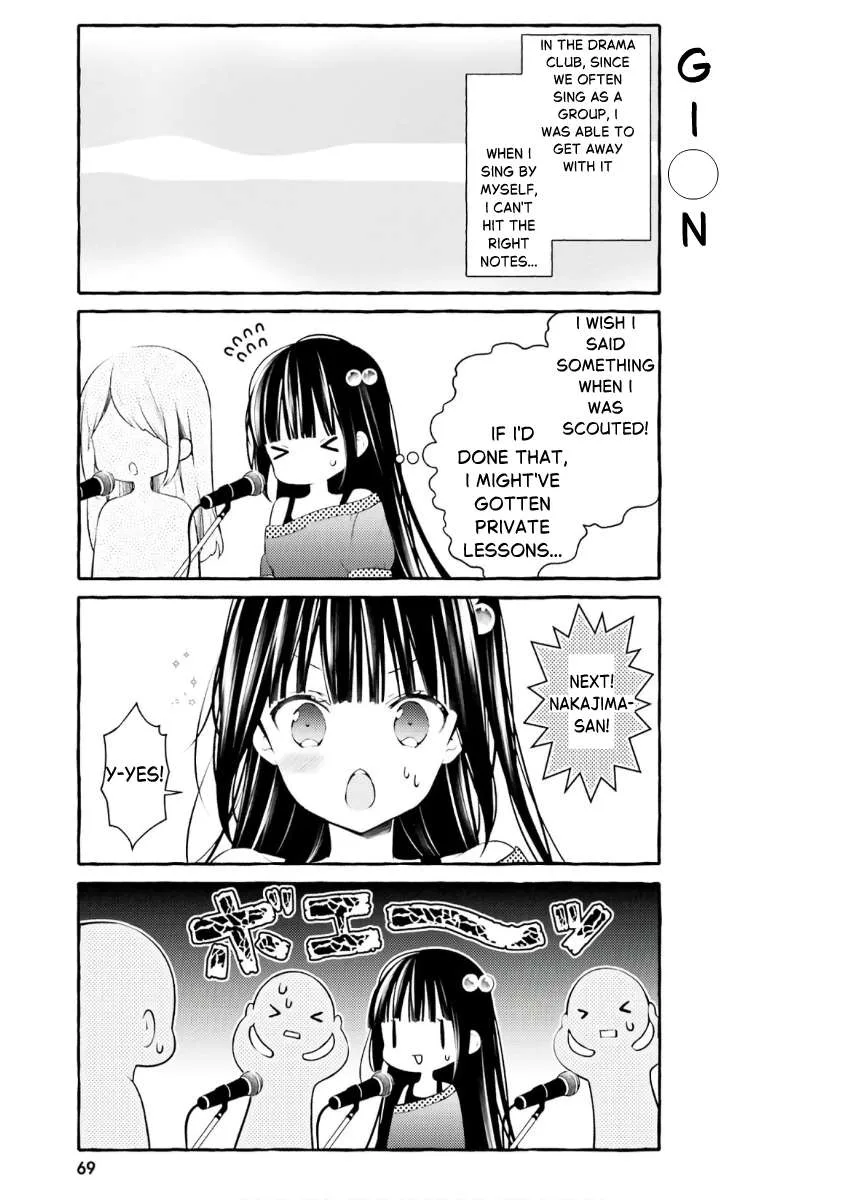 Hinako Note Chapter 51 page 3