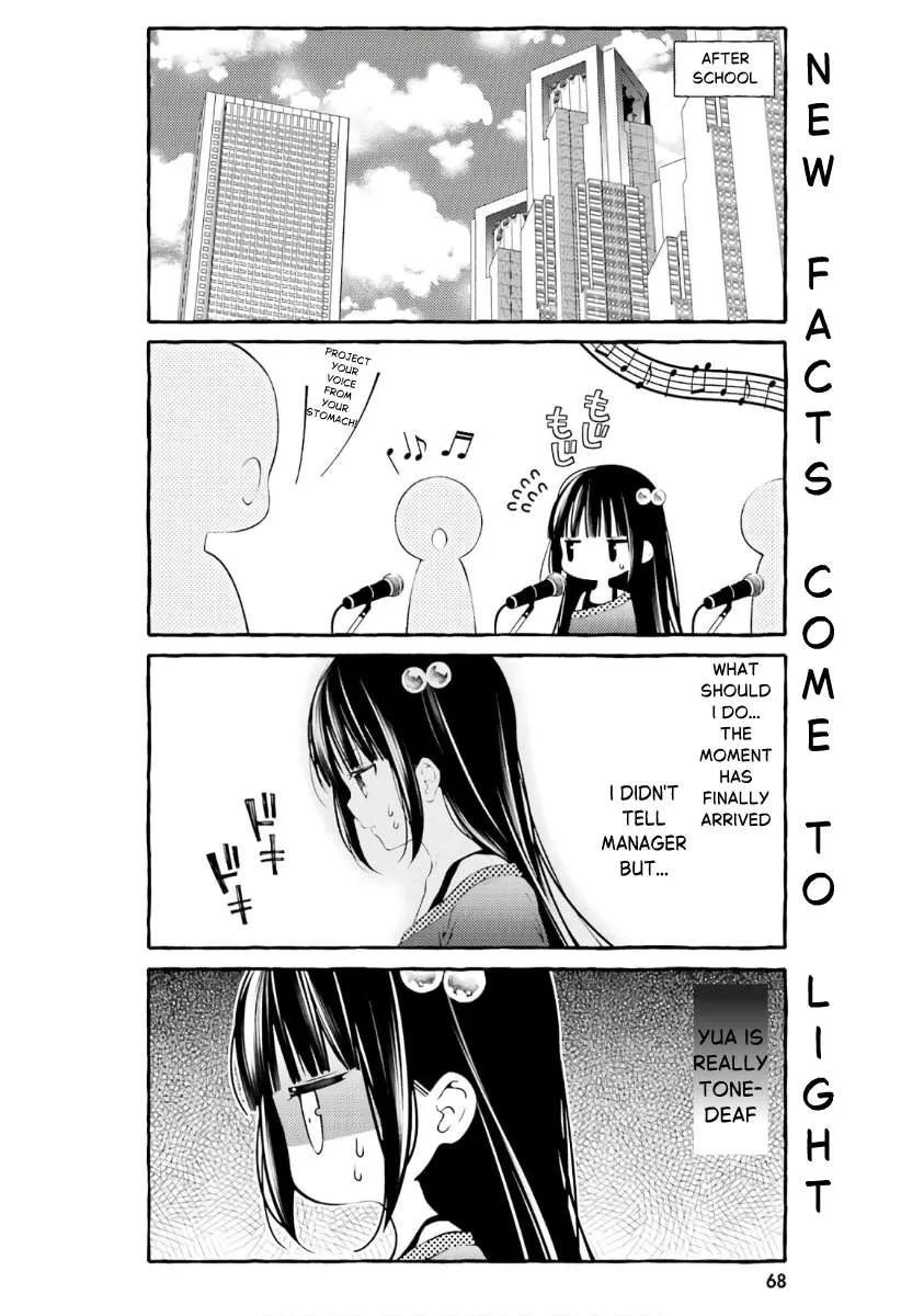 Hinako Note Chapter 51 page 2