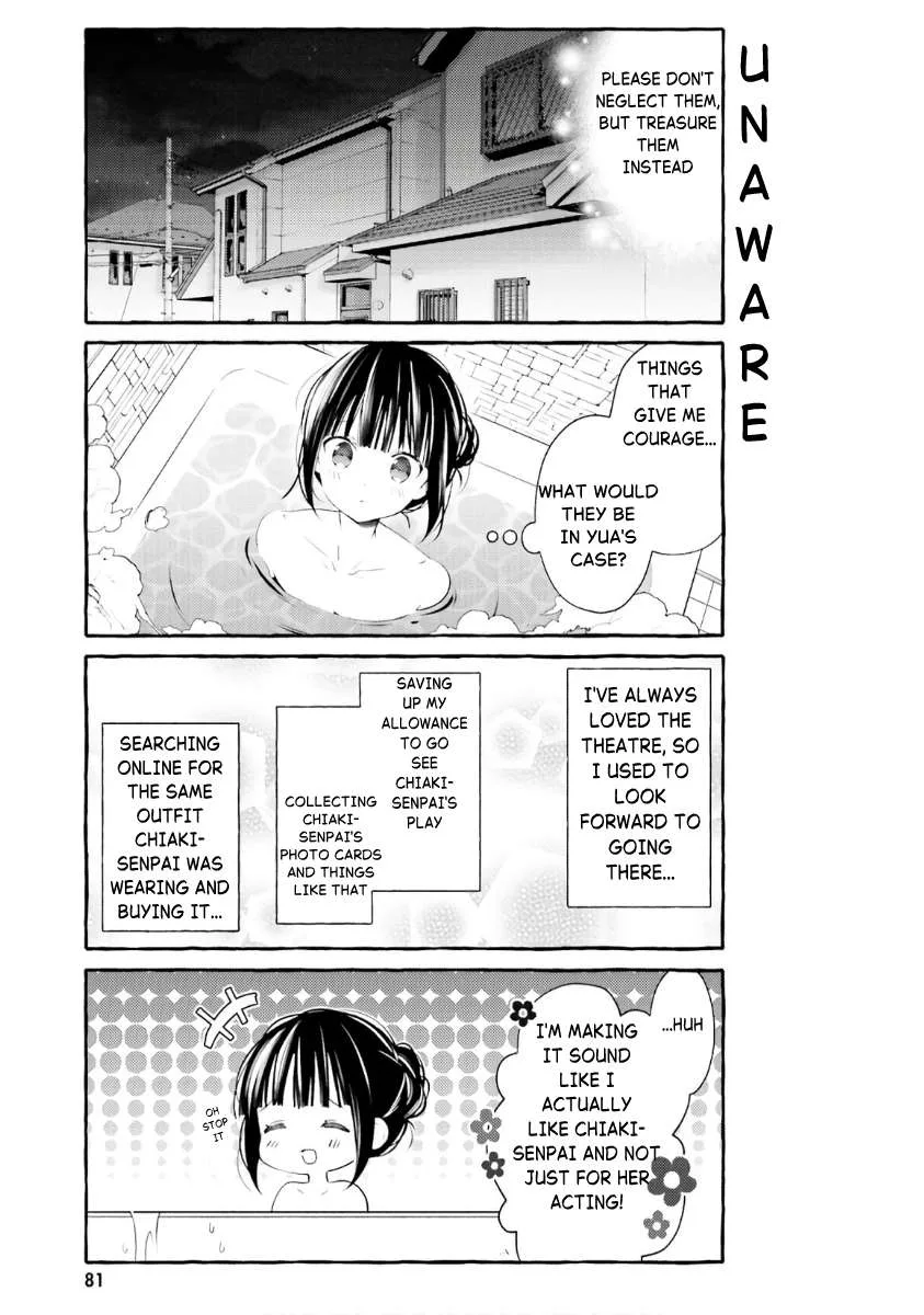 Hinako Note Chapter 52 page 5