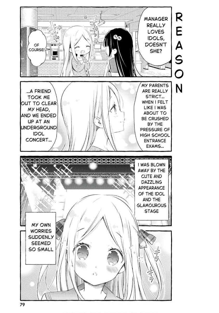 Hinako Note Chapter 52 page 3