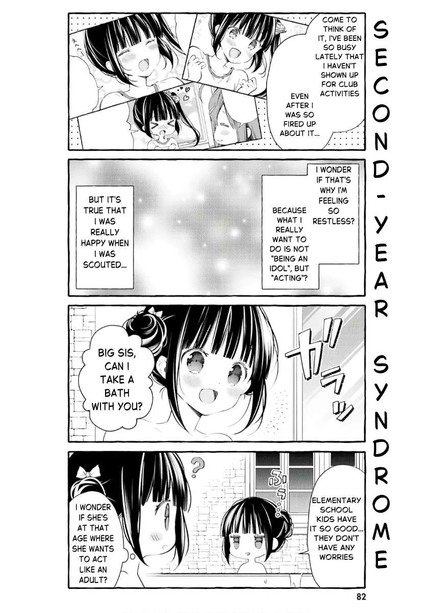 Hinako Note Chapter 52 page 6