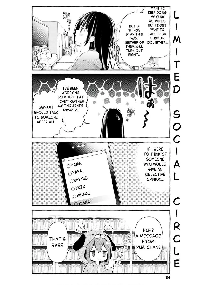 Hinako Note Chapter 52 page 8