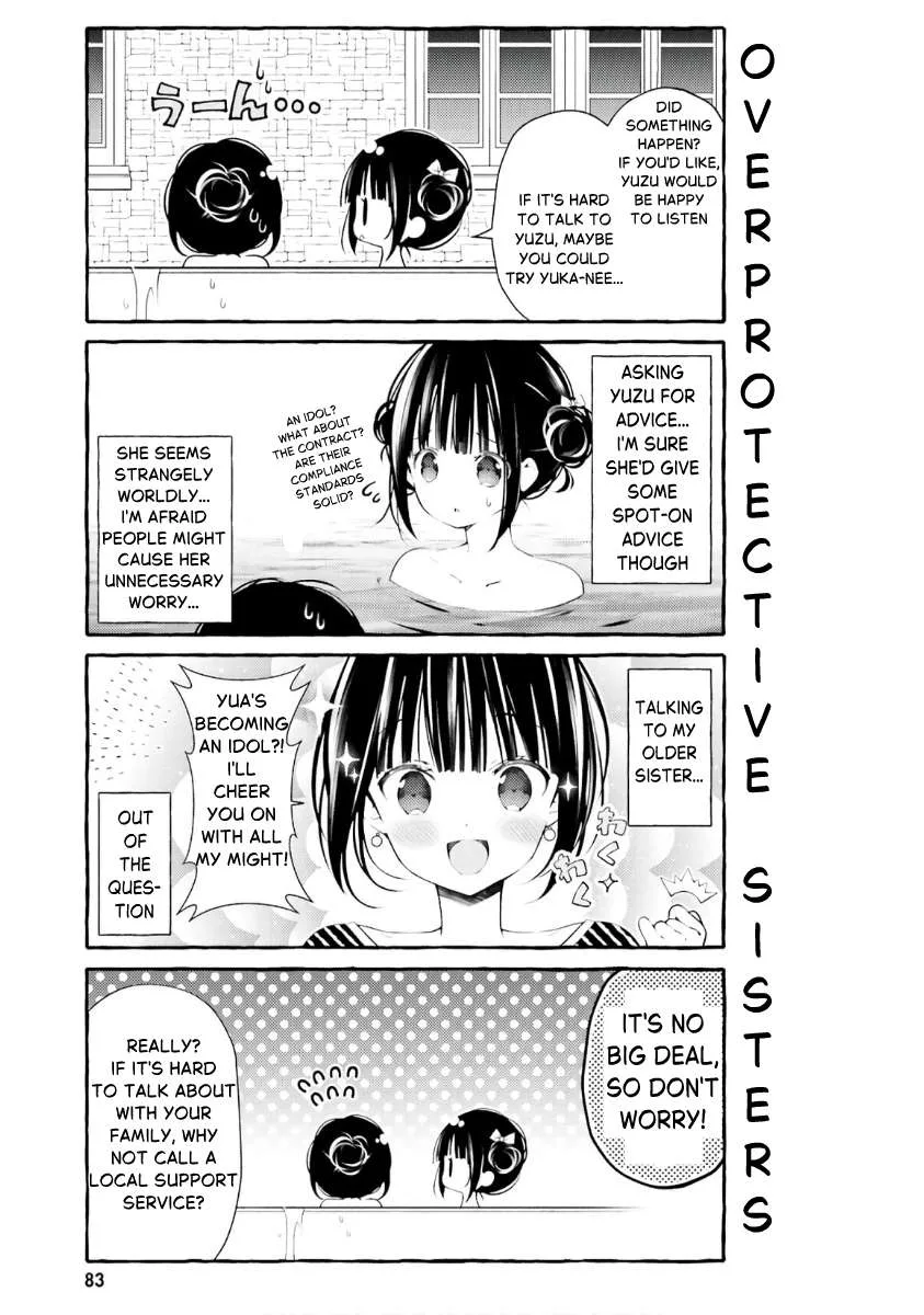 Hinako Note Chapter 52 page 7
