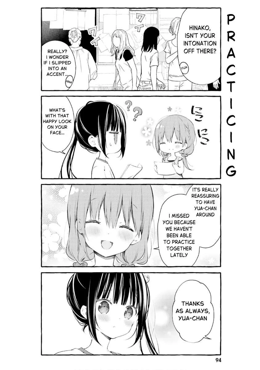 Hinako Note Chapter 53 page 8