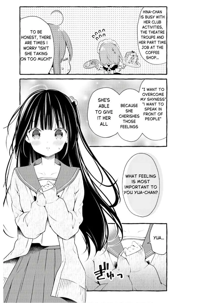 Hinako Note Chapter 53 page 5