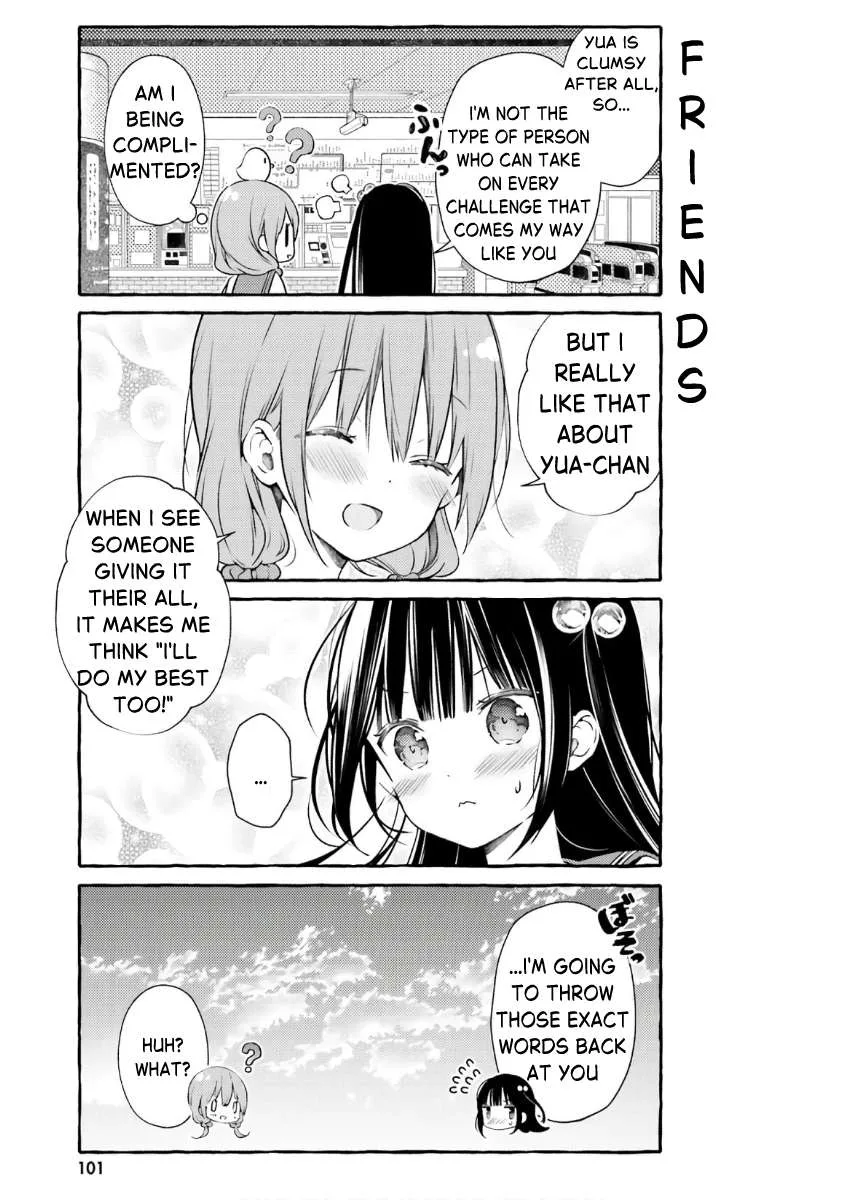 Hinako Note Chapter 53 page 15