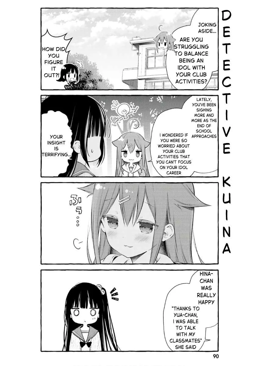 Hinako Note Chapter 53 page 4