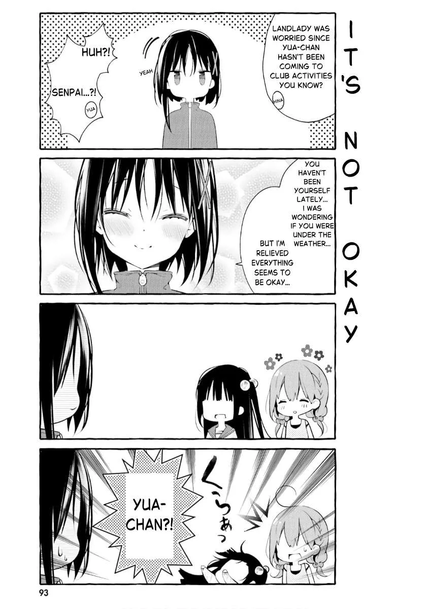 Hinako Note Chapter 53 page 7