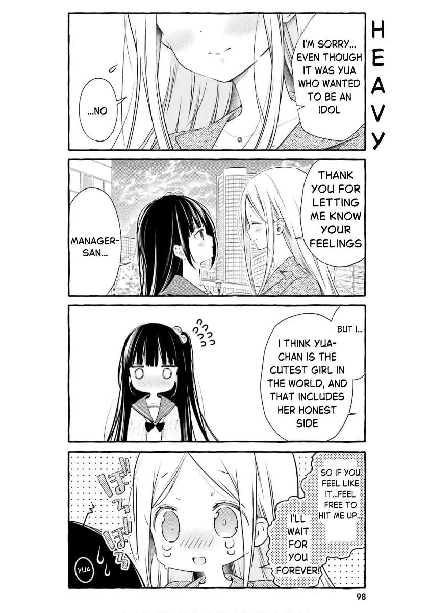 Hinako Note Chapter 53 page 12