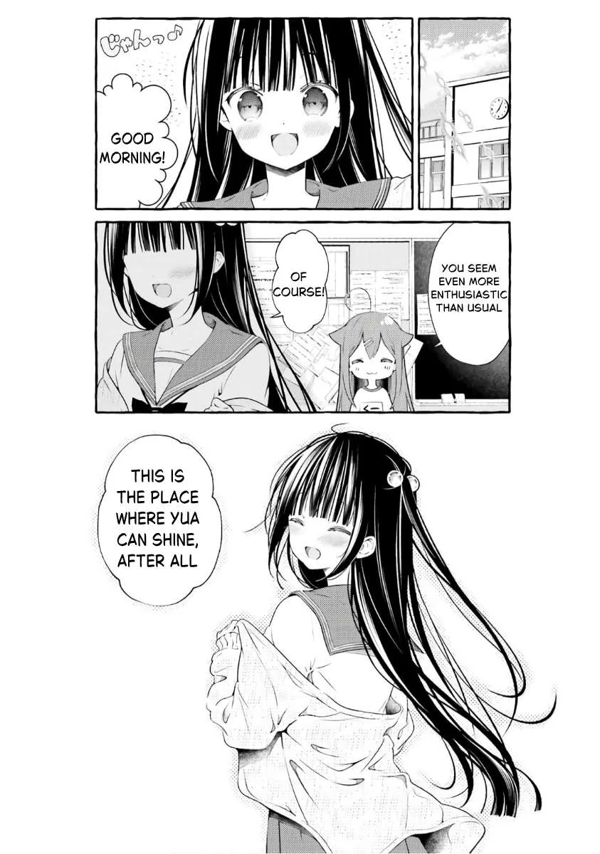 Hinako Note Chapter 53 page 16