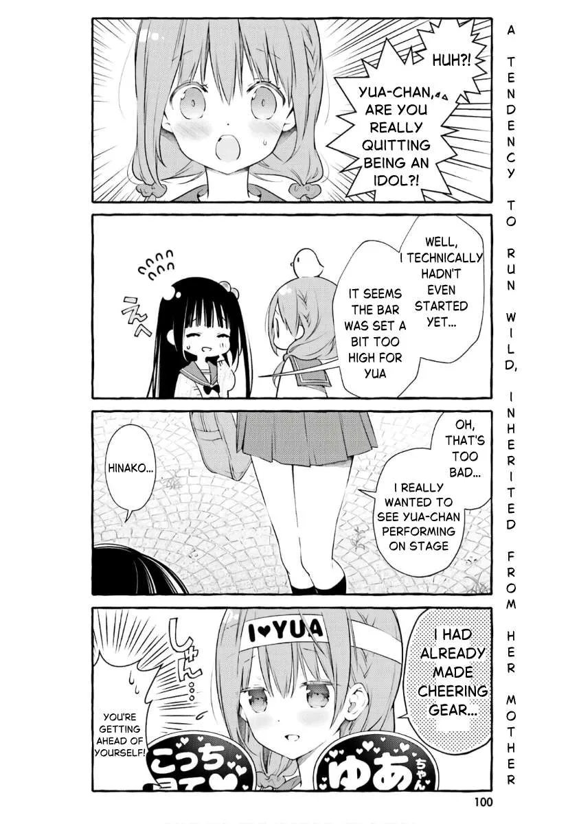 Hinako Note Chapter 53 page 14
