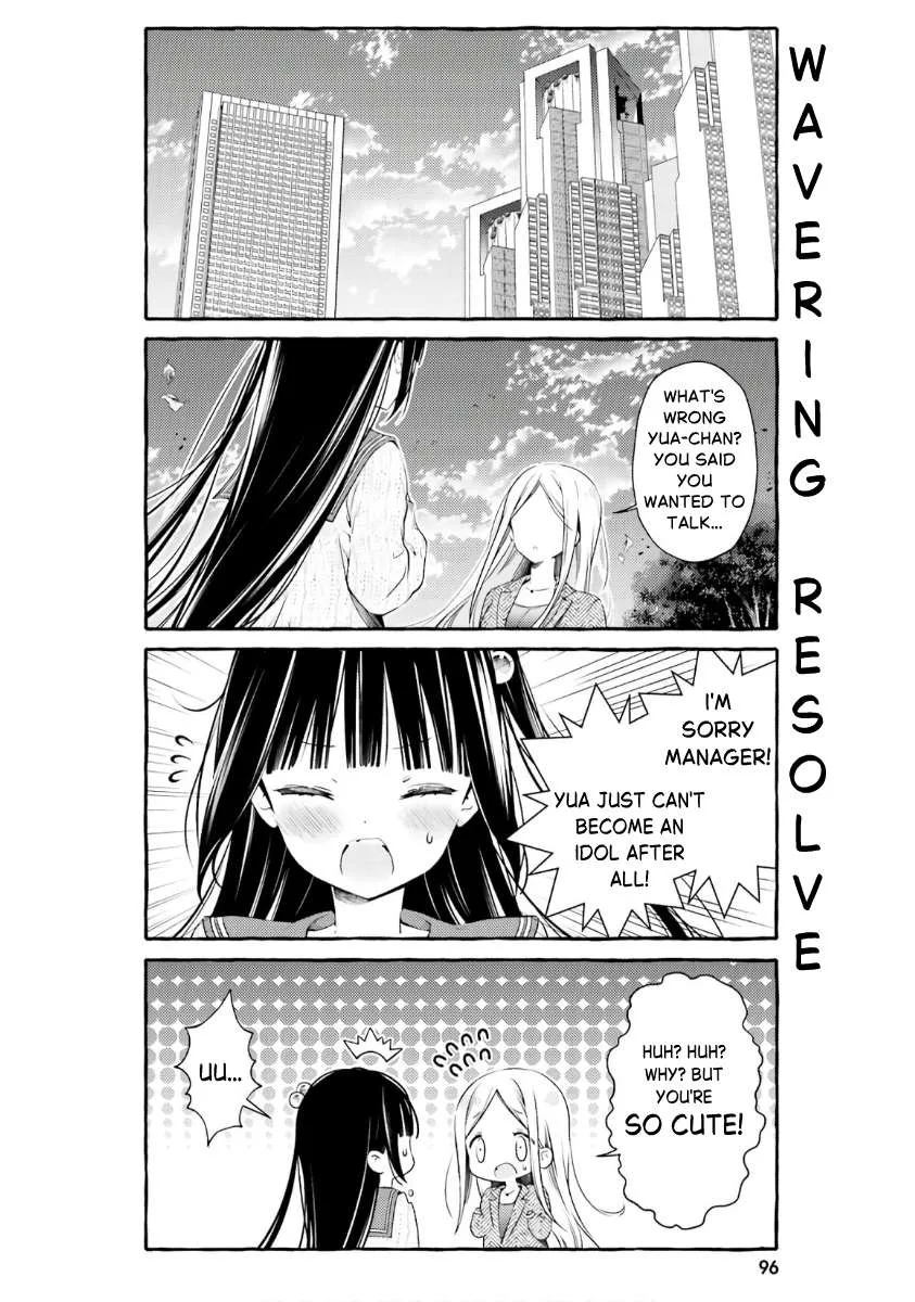 Hinako Note Chapter 53 page 10