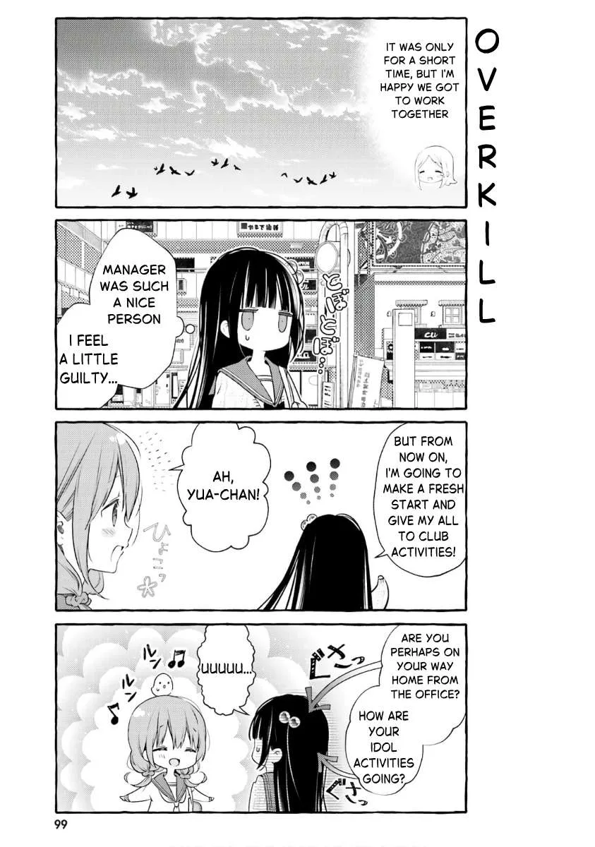 Hinako Note Chapter 53 page 13