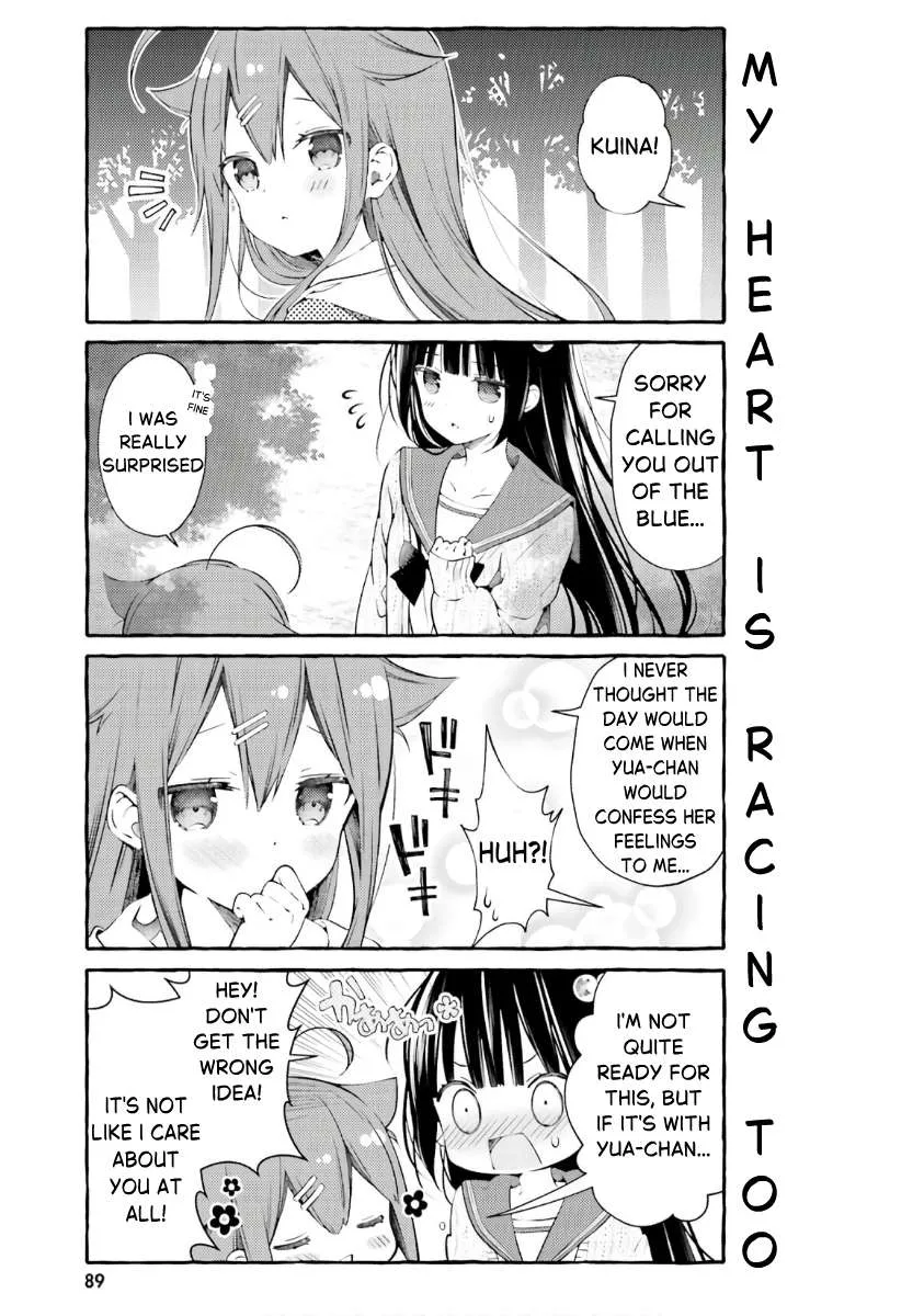 Hinako Note Chapter 53 page 3