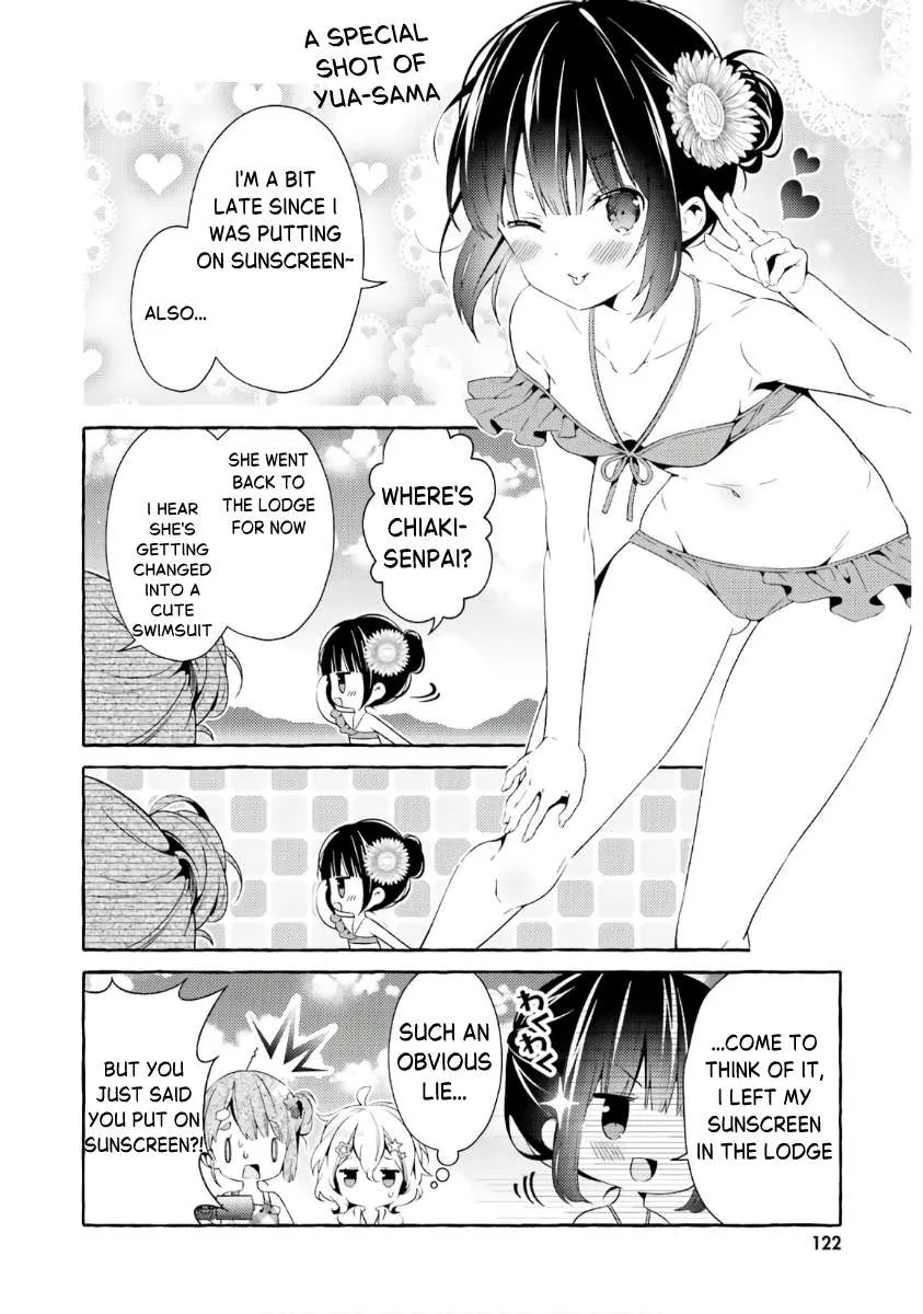 Hinako Note Chapter 54.5 page 6