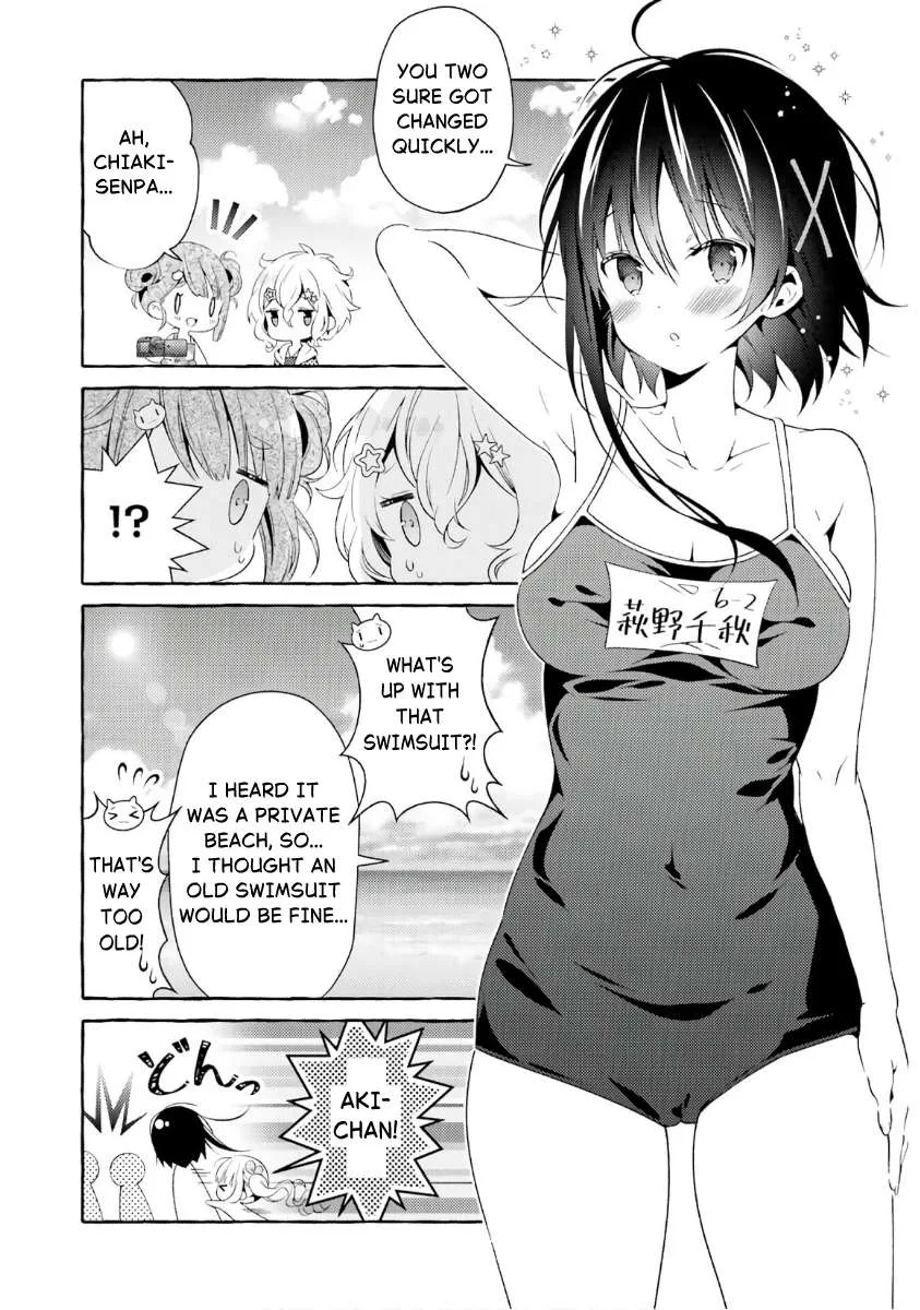 Hinako Note Chapter 54.5 page 4