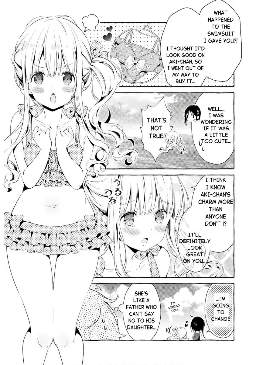 Hinako Note Chapter 54.5 page 5