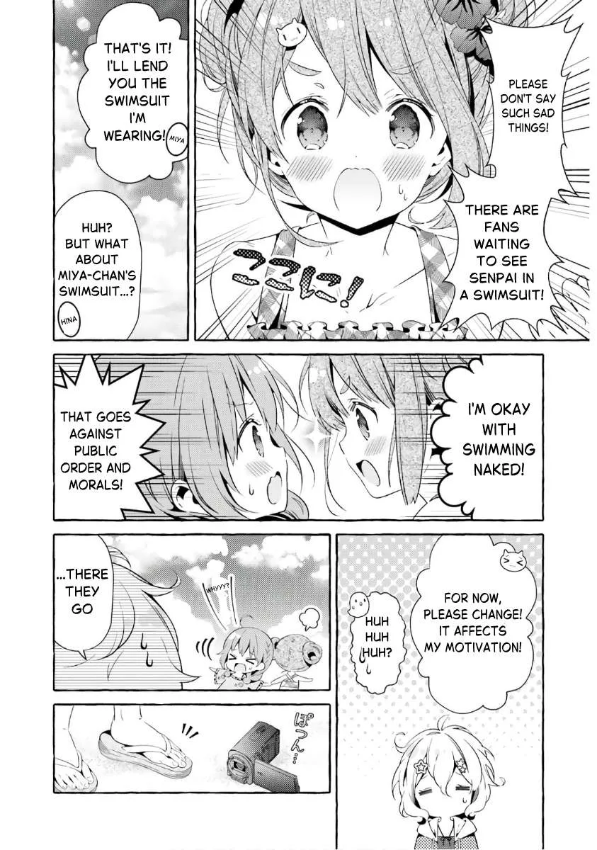 Hinako Note Chapter 54.5 page 8