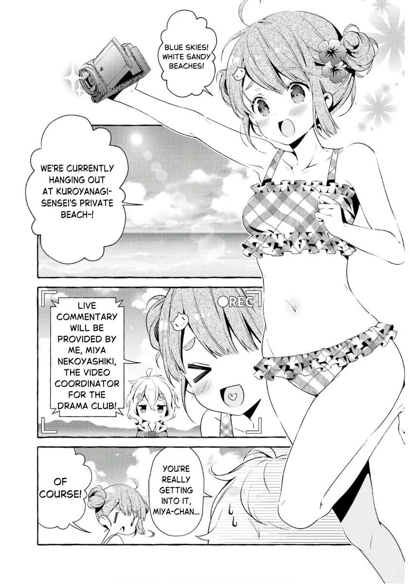 Hinako Note Chapter 54.5 page 2