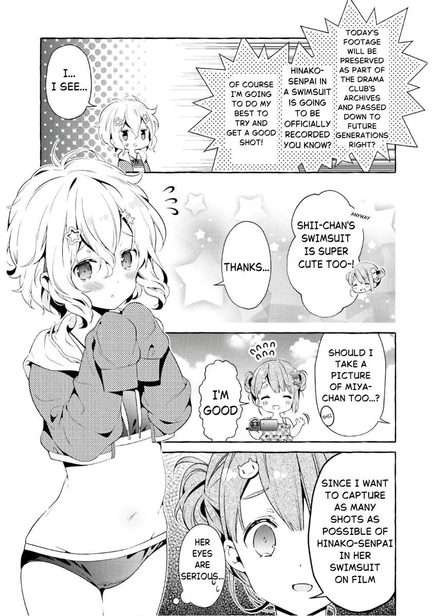 Hinako Note Chapter 54.5 page 3