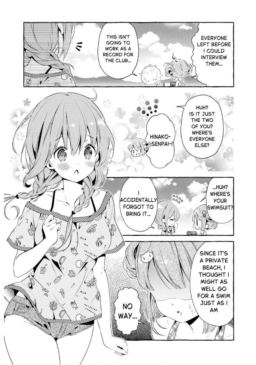 Hinako Note Chapter 54.5 page 7