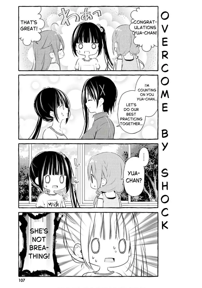 Hinako Note Chapter 54 page 3