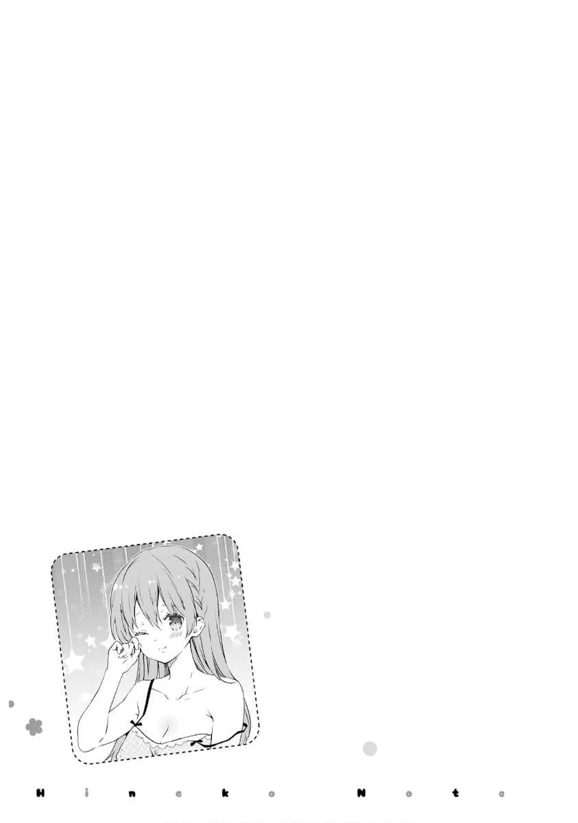 Hinako Note Chapter 54 page 11