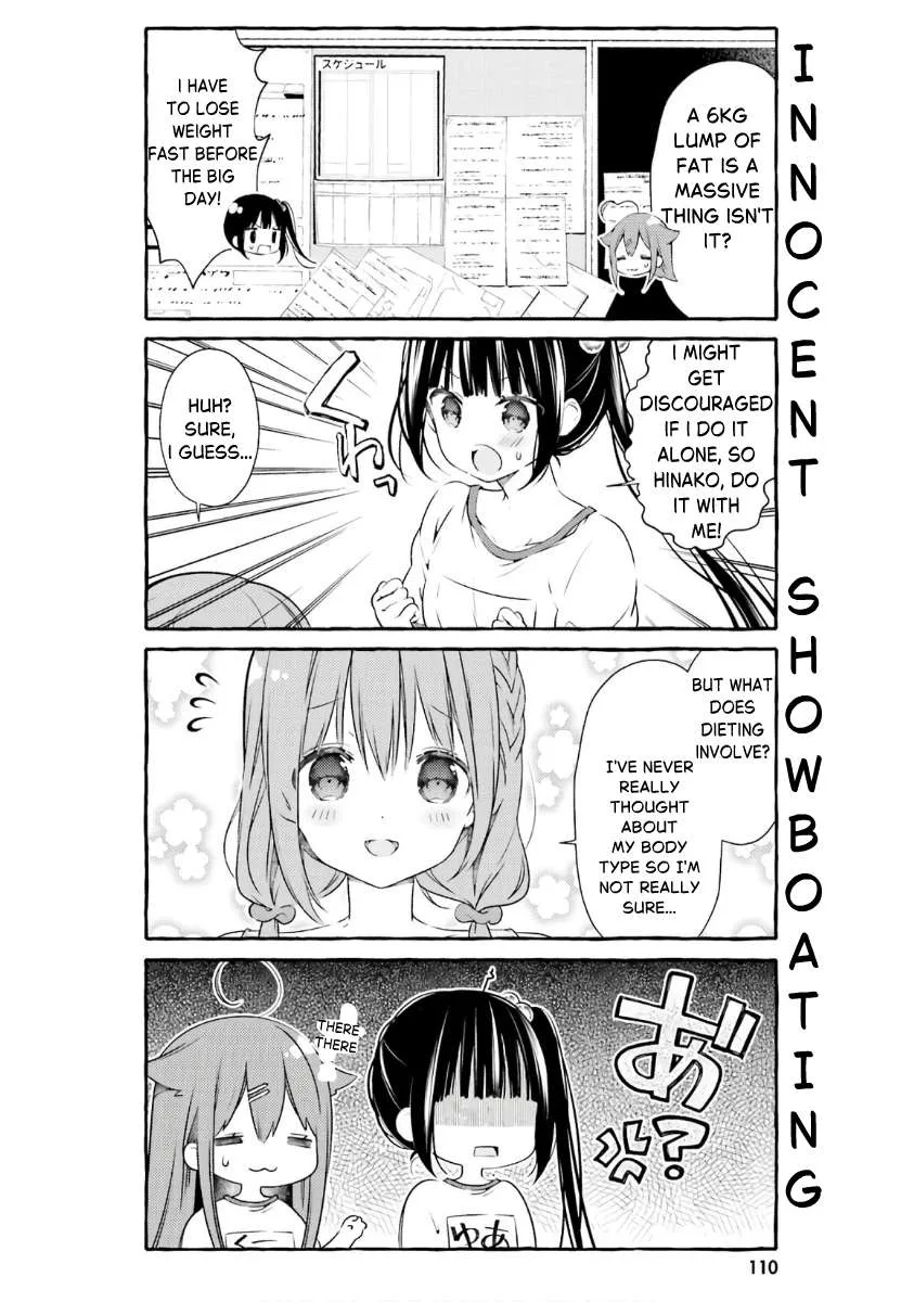 Hinako Note Chapter 54 page 6