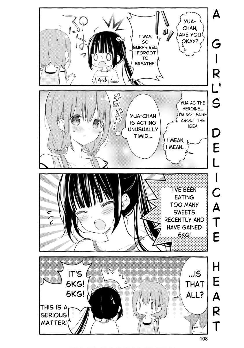 Hinako Note Chapter 54 page 4