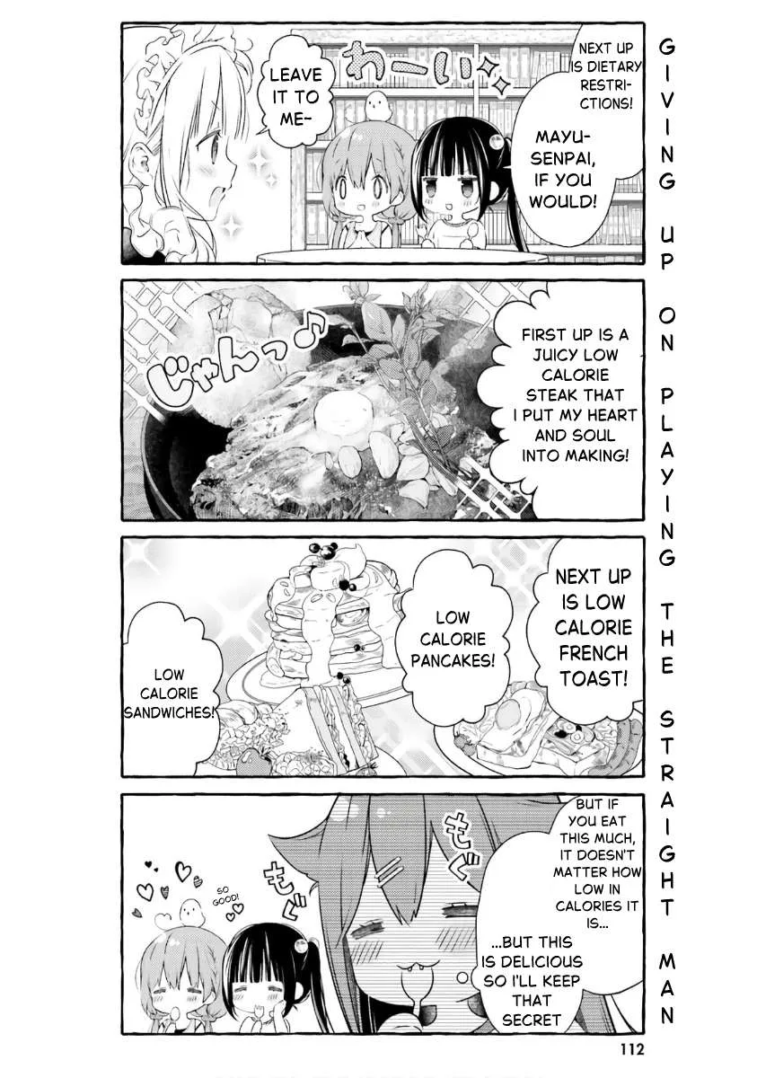 Hinako Note Chapter 54 page 8