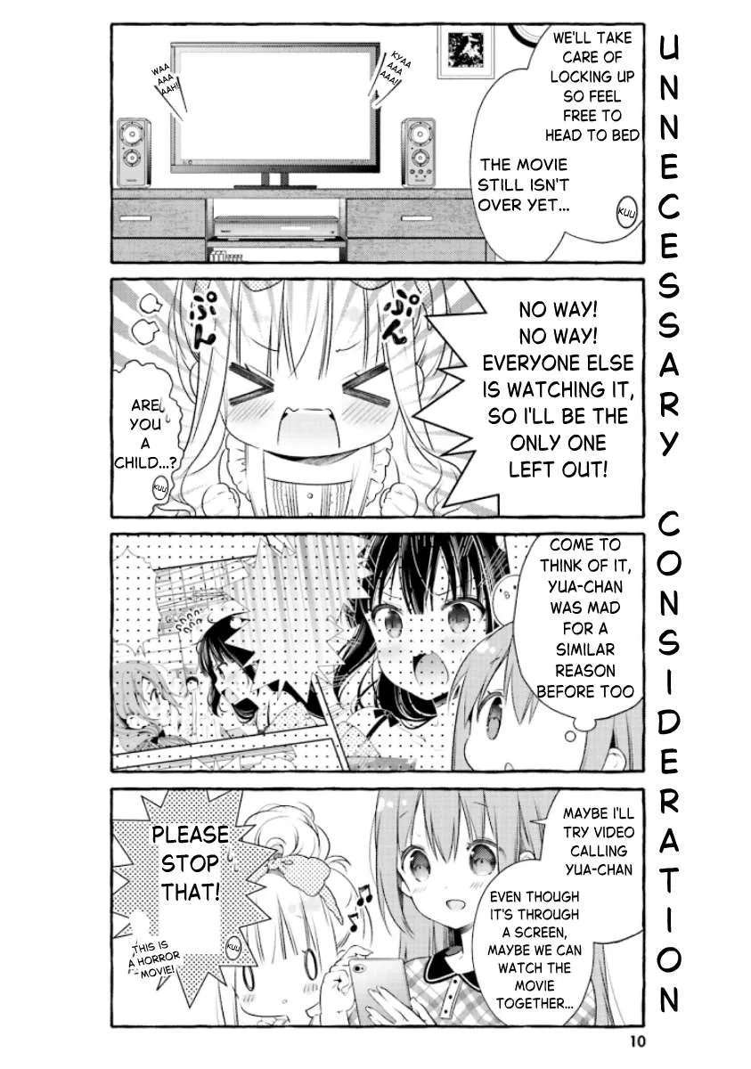 Hinako Note Chapter 55 page 12
