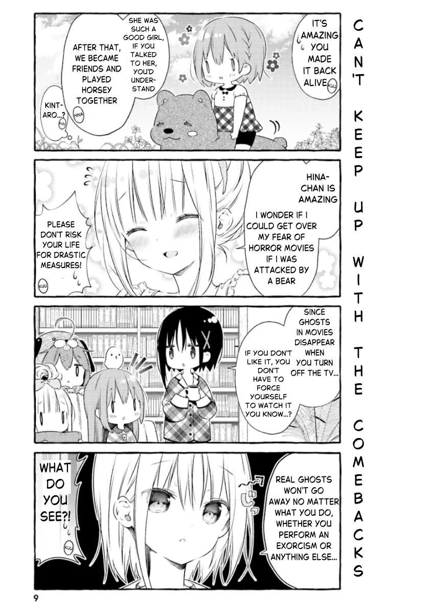 Hinako Note Chapter 55 page 11