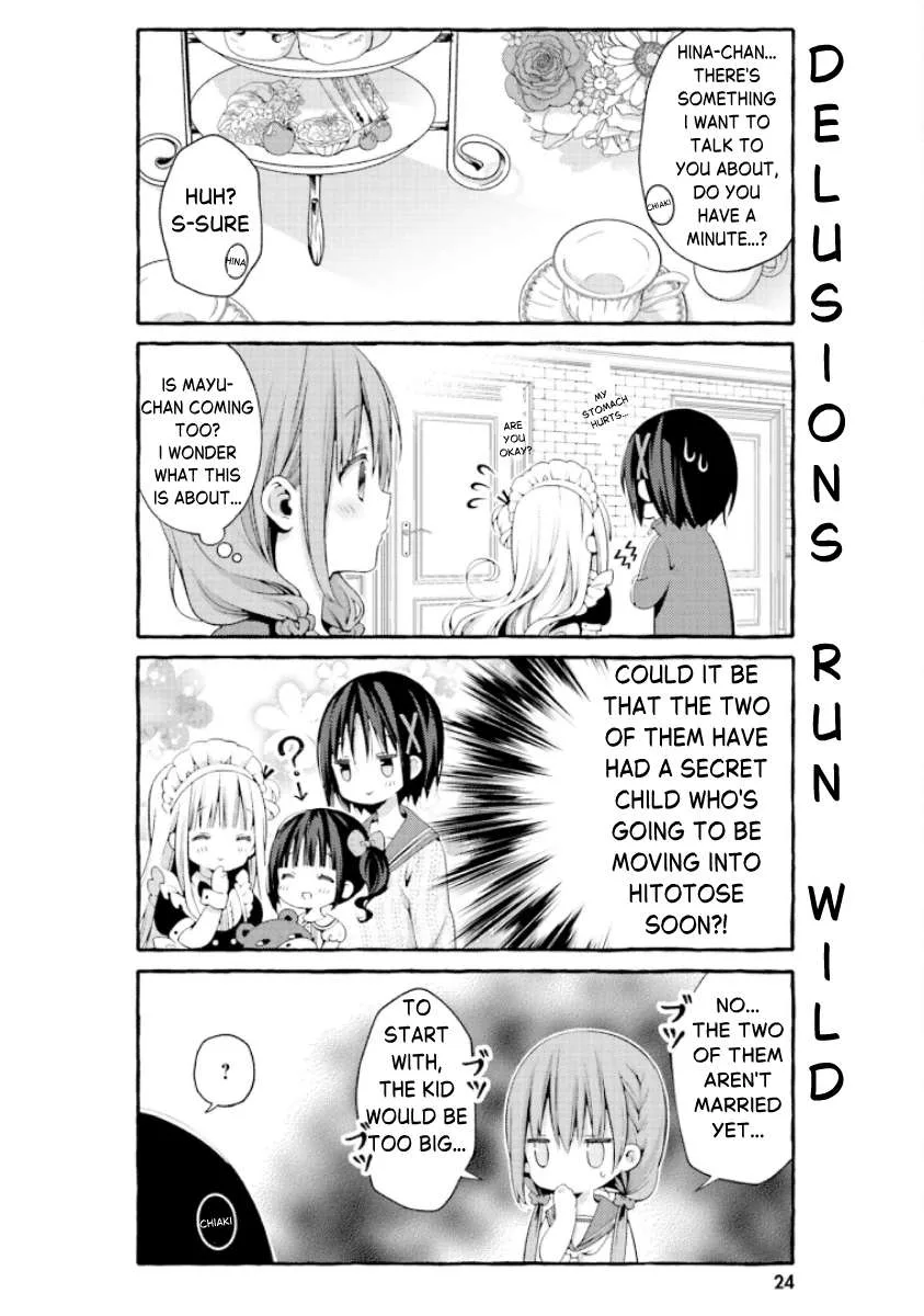 Hinako Note Chapter 56 page 6