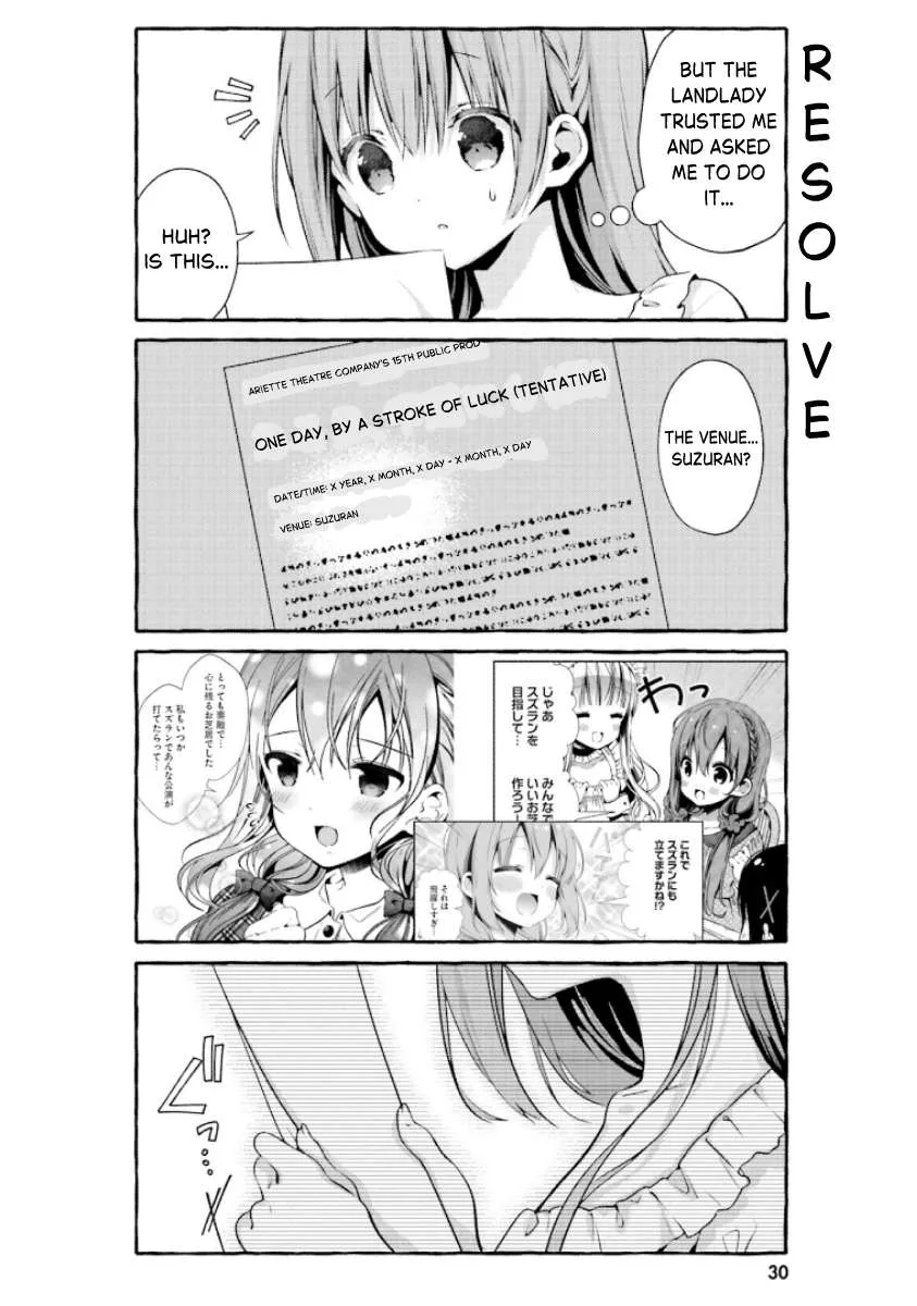 Hinako Note Chapter 56 page 12