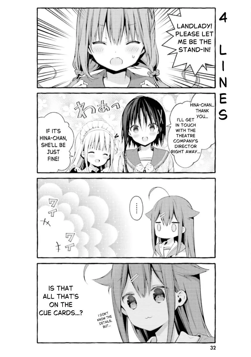 Hinako Note Chapter 56 page 14