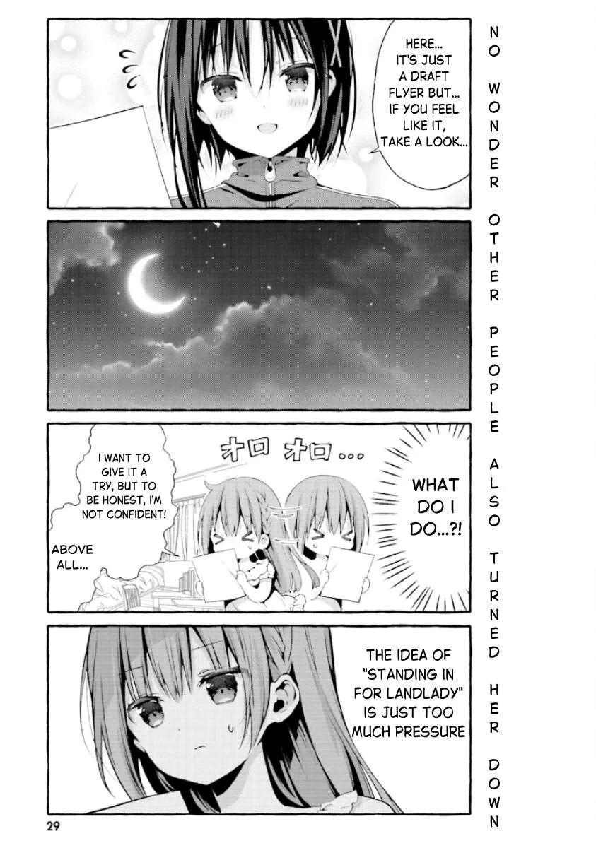 Hinako Note Chapter 56 page 11