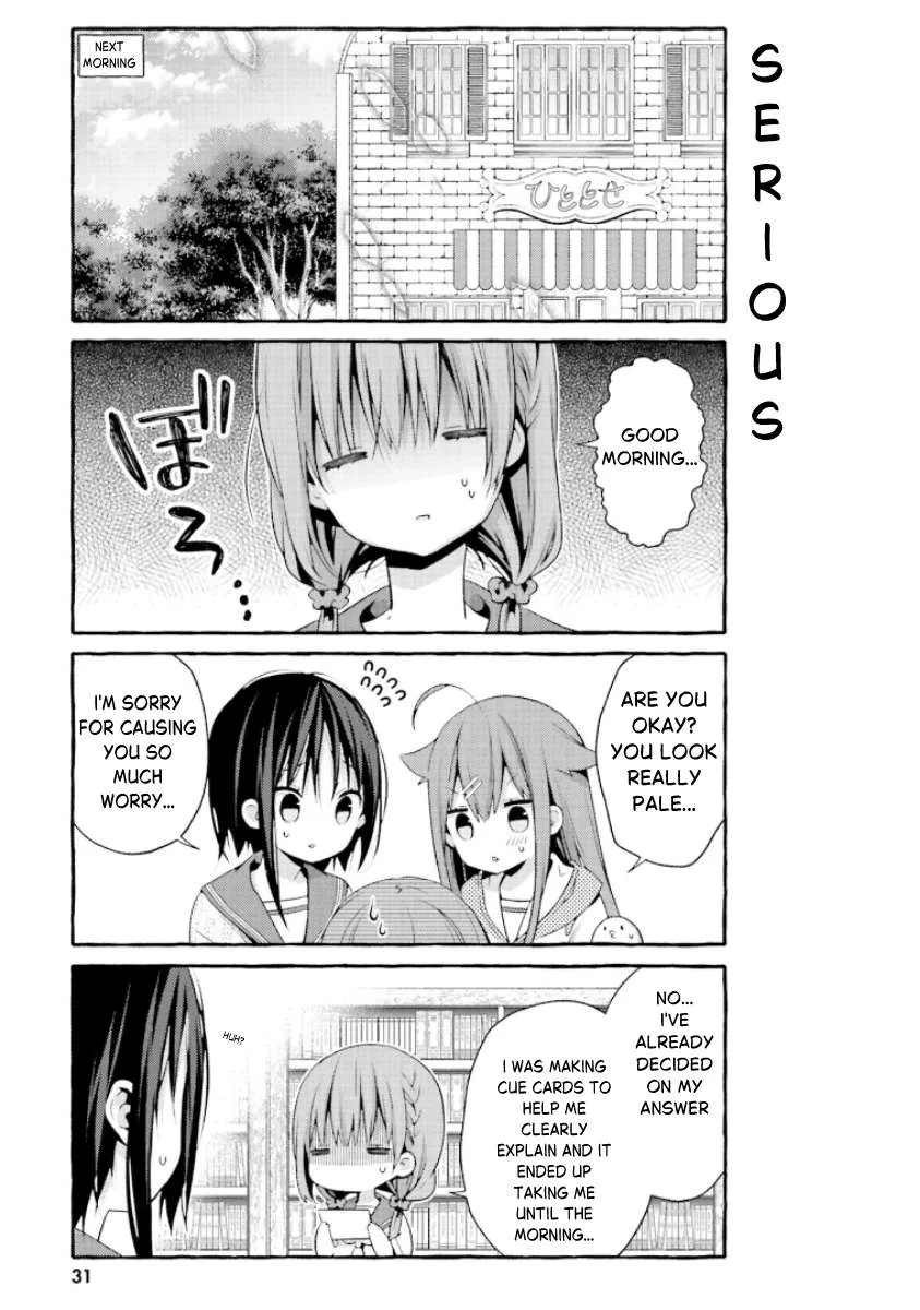 Hinako Note Chapter 56 page 13